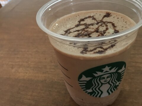 スタバ風カフェモカ レシピ 作り方 By Mayu 12 楽天レシピ スタバ風カフェモカ レシピ 作り方 By Mayu 12 楽天レシピ